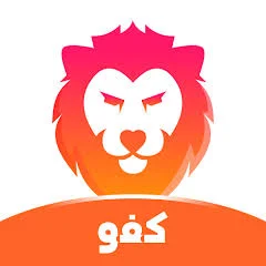 كفو سيرفر 1