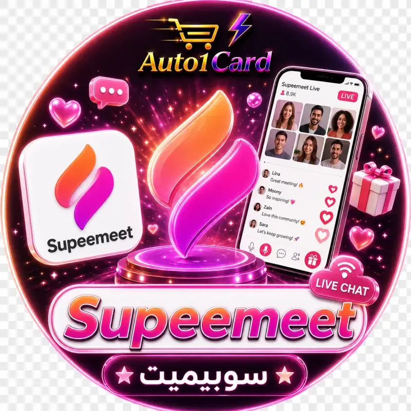 سوبي ميت سيرفر 2