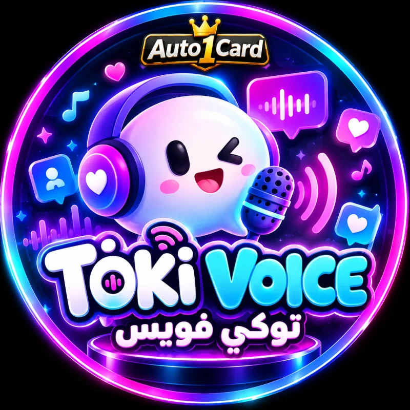 توكي سيرفر 2