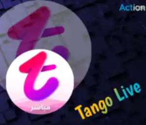 تانغو لايف سيرفر 1