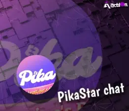 بيكا ستار  سيرفر 1