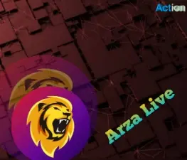 ارزة لايف سيرفر 1