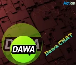 دوى شات سيرفر 1