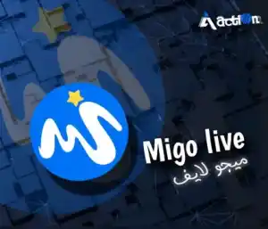 ميجو لايف سيرفر 1